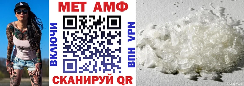 сайты даркнета какой сайт  Южа  Amphetamine 98% 