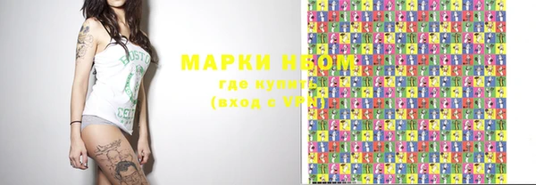 кокаин VHQ Абаза