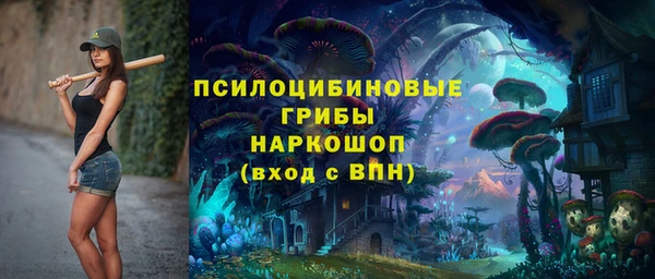 дистиллят марихуана Абинск