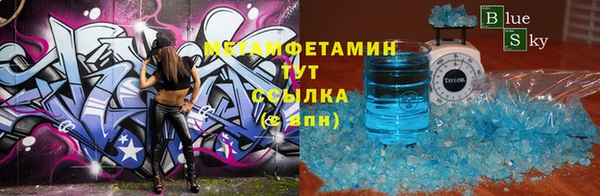 jwh Алексеевка