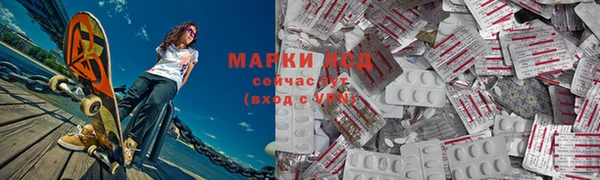 дистиллят марихуана Абинск