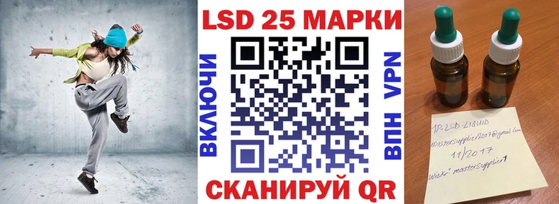 сколько стоит блэк спрут маркетплейс Наркотические марки 1,5мг Южа