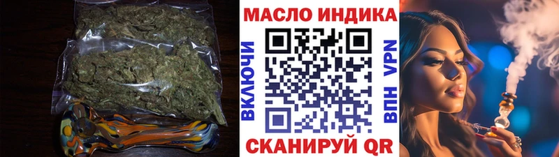Дистиллят ТГК концентрат  Южа 